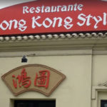 restaurantes-chinos-HongKongStyle-3