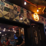 CerveceriaChapultepec-4