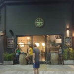cervecerias-urquza-holades-errante-1